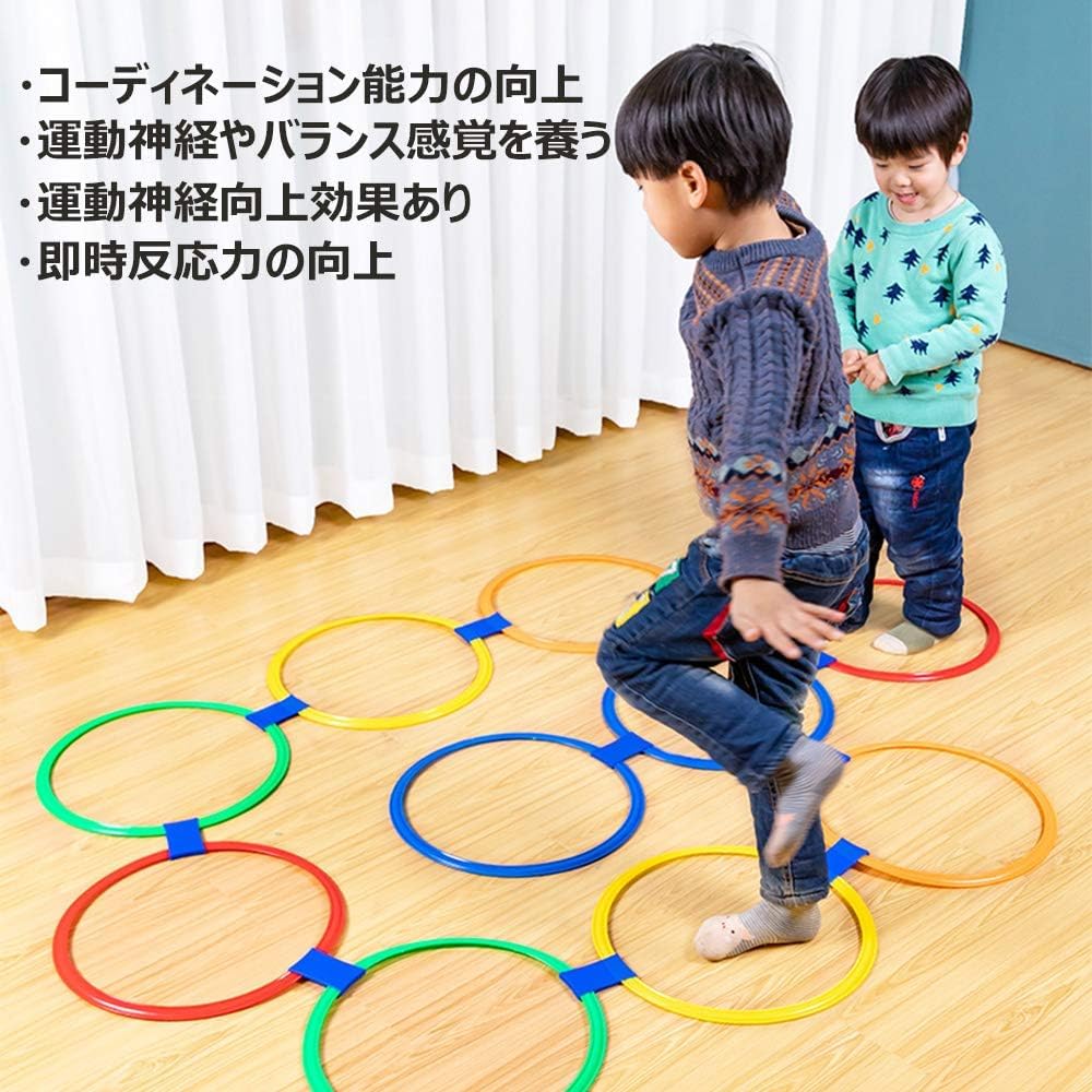 Amazon | ケンケンパ リング カラフル 10本セット ケンケンパリング
